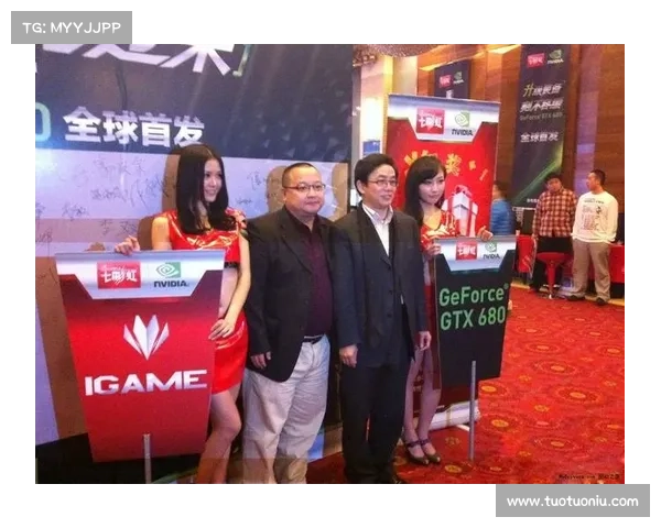 年度盛事bij赛事激情启航携手全球健儿共创辉煌未来篇章