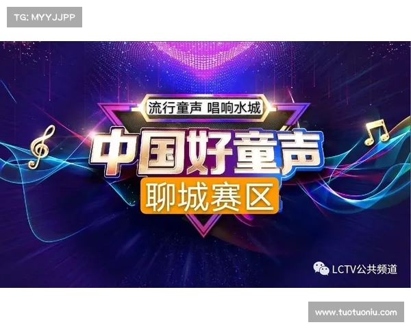 江西好赛事报名;江西好赛事报名火热开启诚邀您共同参与