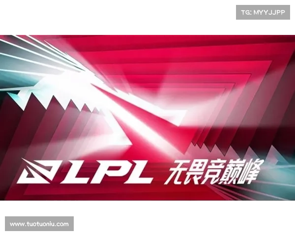 2024年LPL夏季赛官方赛事预告巅峰对决精彩前瞻蓄势待发 2024年LPL夏季赛官方赛事预告巅峰对决精彩前瞻蓄势待发