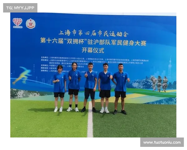 业余锦标赛(2024年度全国缤纷多彩业余赛事全面汇总与参与指南) 业余锦标赛(2024年度全国缤纷多彩业余赛事全面汇总与参与指南)