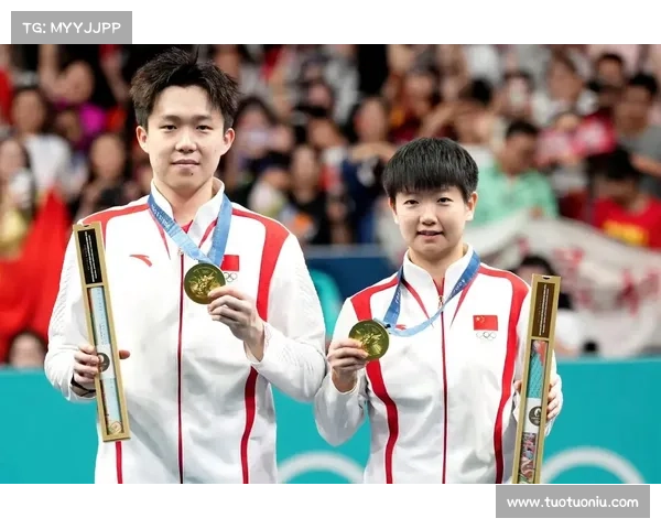 中国乒乓球队巴黎奥运会强势包揽五金续写不败神话