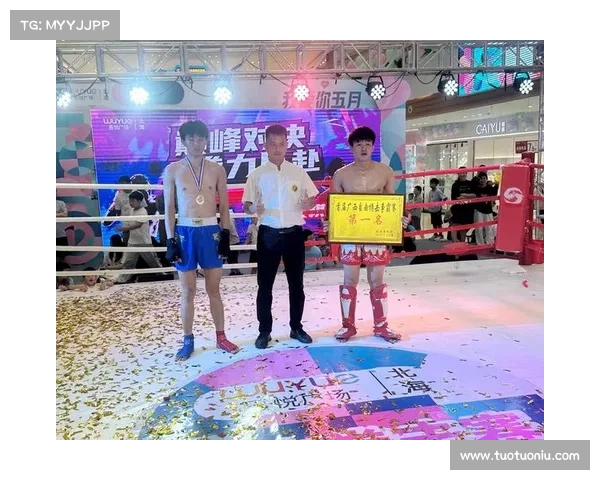 中国现有搏击赛事中国现有搏击赛事有哪些