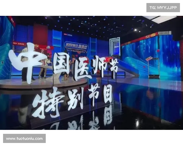 今天晚上有什么比赛直播节目