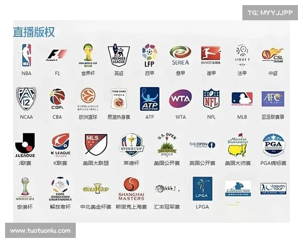 体育赛事独家转播什么意思 体育赛事独家转播什么意思