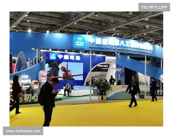 国有企业主办的展览会