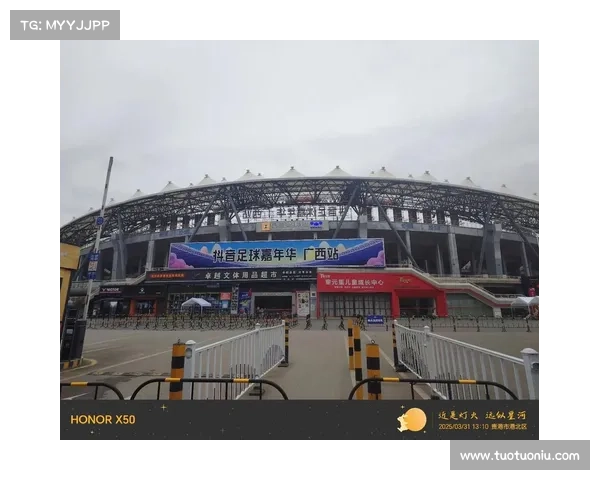 房产赞助赛事 房产赞助赛事新浪潮地产巨头携手体育盛事共创城市活力与经济增长新篇章 房产赞助赛事 房产赞助赛事新浪潮地产巨头携手体育盛事共创城市活力与经济增长新篇章