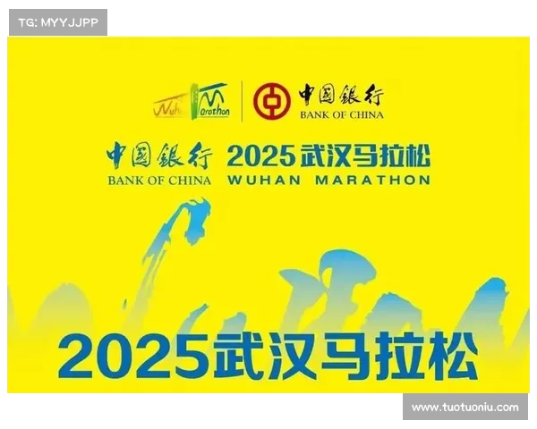 汉马是什么赛事;汉马是什么赛事啊