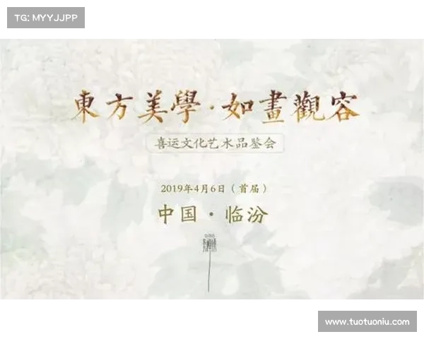深入剖析全球顶级赛事精彩瞬间背后的战略艺术与美学赏析 深入剖析全球顶级赛事精彩瞬间背后的战略艺术与美学赏析