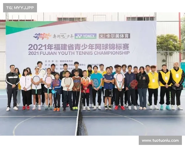 福州各种赛事_福州体育赛事2021 福州各种赛事_福州体育赛事2021