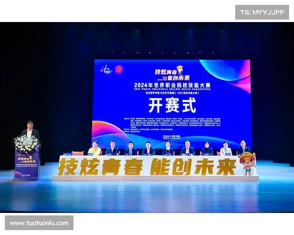 美开头的赛事,美丽中国可持续发展青年创新大赛全球邀请赛2024年度总决赛 美开头的赛事,美丽中国可持续发展青年创新大赛全球邀请赛2024年度总决赛