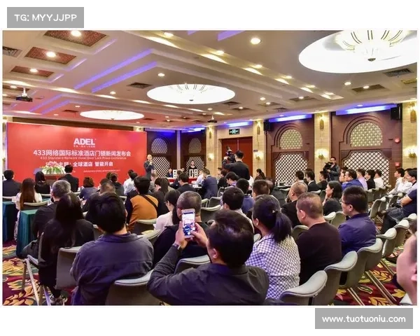 聚焦WKC赛事全球瞩目激情开启顶尖精英角逐巅峰荣耀精彩纷呈时刻 聚焦WKC赛事全球瞩目激情开启顶尖精英角逐巅峰荣耀精彩纷呈时刻