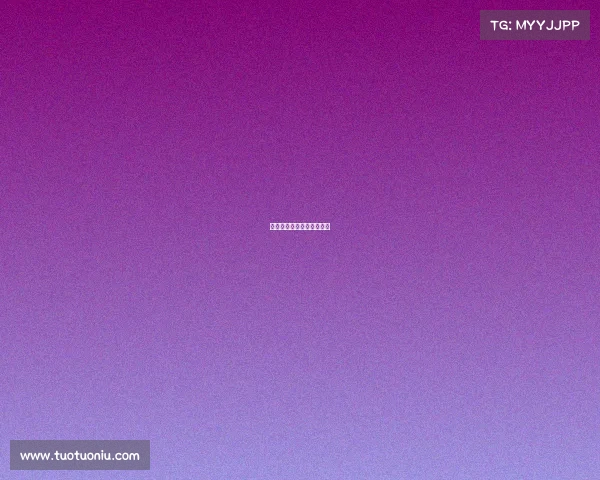 爷爷看亚运会电子竞技视频