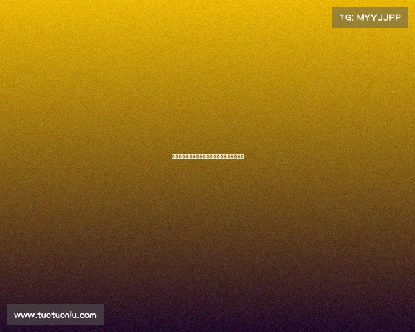 《电竞教练执教秘籍：从战术布局到赛场制胜》