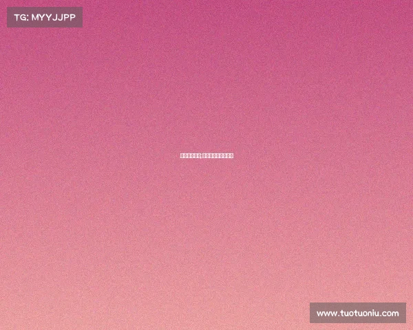 平昌电子竞技;平昌电子商务产业园