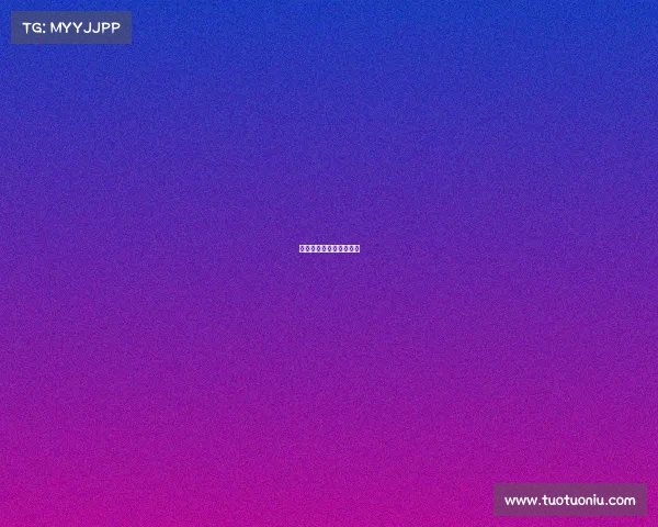 情久电子竞技俱乐部招聘