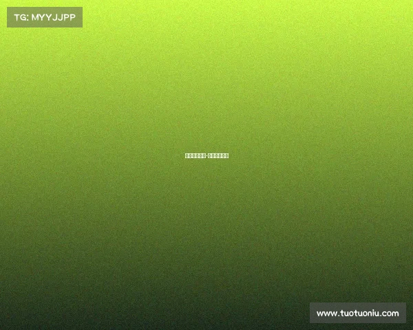 期末电子竞技-电子竞技知识