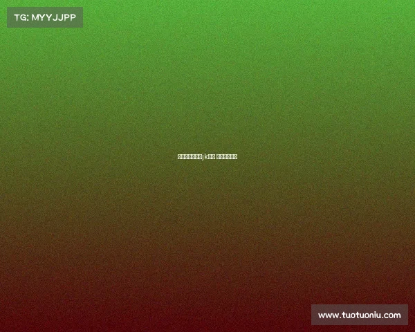 电子竞技俱乐部jk制服 电子竞技队服 电子竞技俱乐部jk制服 电子竞技队服