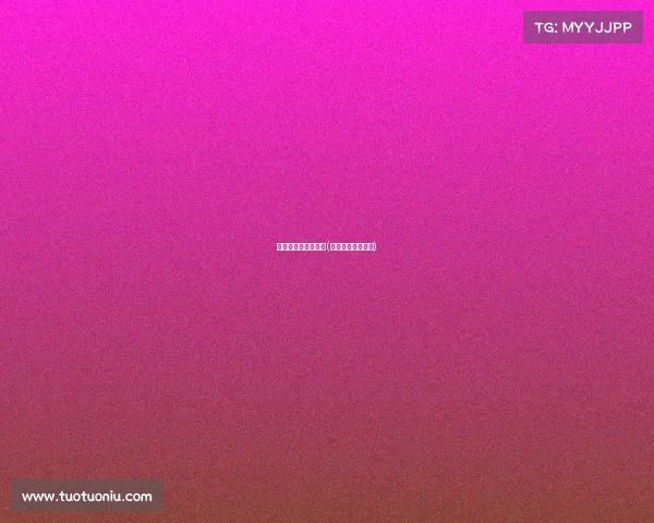 电子竞技卖什么挣钱(电竞行业卖什么好)