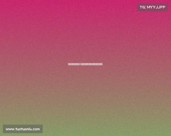 电子竞技地产股票(电竞地产:掘金虚拟世界的新战场) 电子竞技地产股票(电竞地产:掘金虚拟世界的新战场)