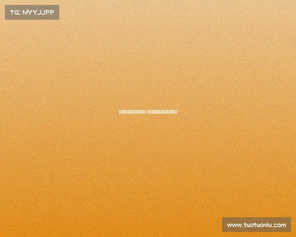 电子竞技用无线还是有线-电竞比赛用的什么无线鼠标