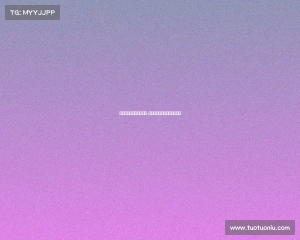 电子竞技职业领队是什么-电子竞技职业领队是什么工作